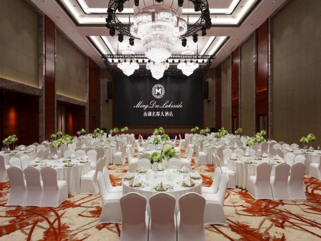 Ming Du Lakeside Hotel Nanning Exterior photo