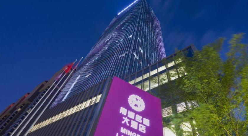 Ming Du Lakeside Hotel Nanning Exterior photo